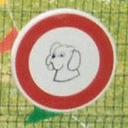 square_enfants_interdit_aux_chiens